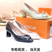 kisscat接吻猫2024年尖头，粗跟高跟鞋女单鞋ka43100-10