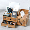 多功能纸巾盒木创意田园茶几，遥控器收纳盒抽纸盒，家用客厅简约可爱