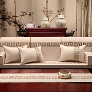 红木沙发中式坐垫防滑实木沙发坐垫子靠背扶手飘窗垫定制四季通用
