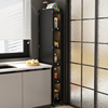 202530cm厘米，厨房夹缝置物架落地多层冰箱侧面的窄缝隙收纳柜子