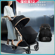宝宝好QZ1-pro婴儿推车可坐躺高景观折叠轻便携式新生儿童手推车