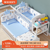 婴儿床实木拼接大床欧式多功能宝宝bb小床摇篮床新生儿童床可移动