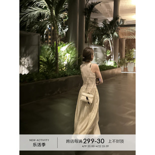 yangle_背心连衣裙女2024夏季气质收腰天丝，显瘦法式无袖长裙