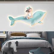 儿童房装饰画女孩卧室床头挂画简约温馨卡通海豚房间壁画led灯画