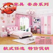 儿童家具男女孩套房，组合卧室套装粉色公主，房1.2米13.5单人床青少