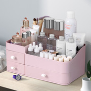 化妆品收纳盒抽屉式分格，塑料盒化妆刷口红置物架，桌面整理储物盒子