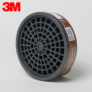 3M3301防毒滤盒喷漆化工气体专用防有机蒸气配3200面具面罩覃放毒