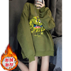 韩系chic小众设计感大码加绒绿色卫衣女ins潮秋冬季圆领加厚上衣