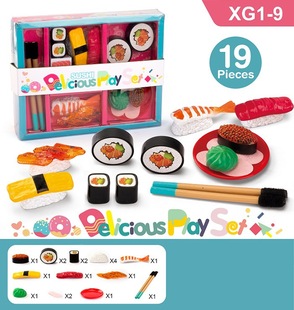 儿童过家家仿真寿司模型日本寿司组合宝宝迷你厨房食物幼儿园玩具