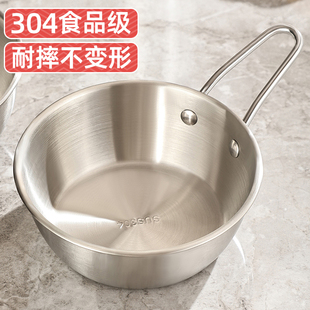 304不锈钢小碗食品级米酒碗，手柄碗冰粉碗雪拉碗醋碟韩式调料碗