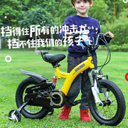 优贝儿童自行车小飞熊3-6岁宝宝脚踏车，6-9-10岁童车男女单车