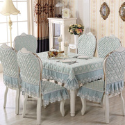 欧式餐桌布椅垫椅套，套装布艺田园圆桌椅子，套餐椅套餐椅垫套装
