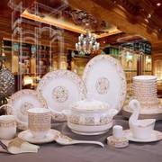 景德镇陶瓷餐具套装，2856头欧式骨瓷米，饭碗菜盘碟子家用