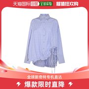 香港直邮theattico女士，浅蓝棉质衬衫