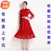 今年流行好看气质名媛高级感优雅中长裙明星款红色蕾丝长袖连衣裙