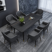 意式极简长方形岩板餐桌现代家用小户型吃饭桌餐厅创意餐桌椅组合