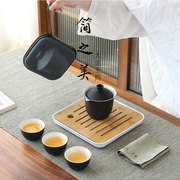 便携式旅行茶具套装快客杯茶具户外泡茶杯一壶三杯茶壶可定制LOGO