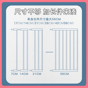 本店围栏专用配件楼梯口护栏宠物门栏防护栏猫咪隔离狗栅栏杆