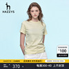 hazzys哈吉斯(哈吉斯)纯棉，短袖t恤女士夏季运动圆领时尚打底体恤上衣