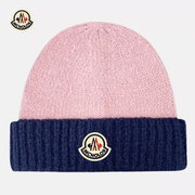 蒙口米色针织帽双色拼接毛线帽子女秋冬季保暖套头帽