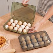 鸡蛋收纳盒冰箱专用食品级，保鲜盒子厨房收纳整理神器，放装鸡蛋架托