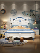 儿童床男孩床青少年单人床1.5米1.2米小孩床儿童房家具组合套装