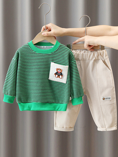 男童条纹卫衣套装春秋款2023儿童洋气韩版秋装两件套宝宝运动