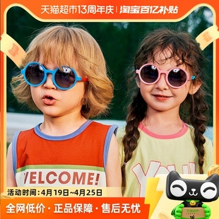 一件kk树儿童太阳镜，男童女童偏光防紫外线，眼镜墨镜潮防晒