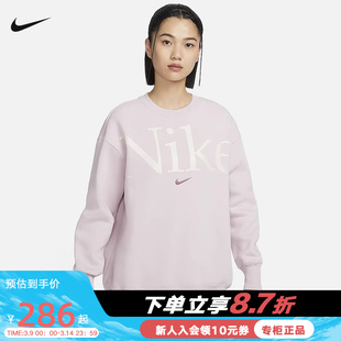 Nike耐克卫衣女子春季运动休闲印花宽松圆领薄绒套头衫FN3655-019