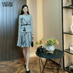 浒城古娘中式国风气质优雅时尚高端商务女士千鸟格套装上衣+半裙