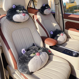汽车头枕腰靠套装可爱路西法猫公仔车用座椅护颈枕靠垫腰垫