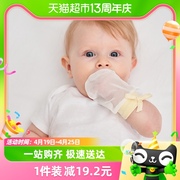 婴儿手套小宝宝防抓脸，神器新生儿护手套婴幼儿，儿童小孩男夏季薄款
