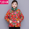中式女装红色唐装小棉袄冬季中国风复古盘扣棉服夹棉加厚旗袍外套