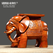 花梨木雕大象换鞋凳摆件中式客厅装饰红木大象凳子实木象凳工艺品
