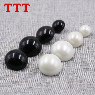 黑色白色毛衣纽扣扣子珍珠，扣圆形蘑菇塑料，女大衣衬衫衣服小钮扣