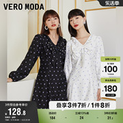 Vero Moda奥莱春秋宫廷风刺绣V领收腰蝴蝶结长袖连衣裙子温柔