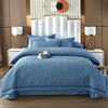 纯色大气夹棉加厚被套绗缝，床盖四件套1.8m纯棉，床上用品绗缝床单