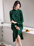 服装裁剪图 N58中式立领中国风改良旗袍中长款长袖连衣裙女纸样版