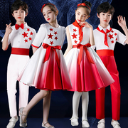 六一儿童节中国风小学生合唱演出服，男女童爱国诗歌朗诵运动会服装