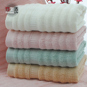 竹炭竹纤维毛巾成人家用洗脸面巾，加厚加大不掉毛吸水比全棉更好