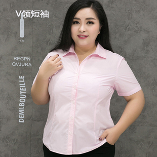 加肥加大码粉色衬衫长袖女胖mm200斤宽松职业短袖衬衣工装工作服