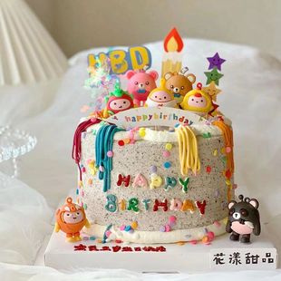 网红蛋仔派对蛋糕装饰摆件卡通儿童生日主题立体小蛋糕蛋仔配件