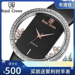 萝亚克朗royalcrown手表，女表大盘透明简约潮流皮带滑动钻防水表