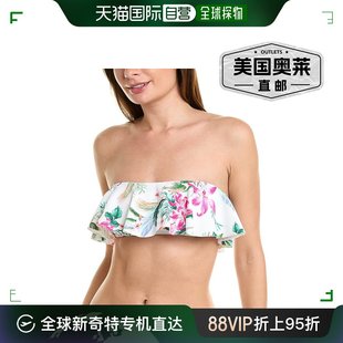 lablancamystic抹胸荷叶，边上衣-多色美国奥莱直发