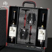 黑领结红酒杯套装红酒礼盒家用勃艮第高脚杯高级水晶杯包装盒