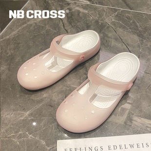 nb cross夏季透气洞洞鞋鞋女果冻凉鞋糖果包头拖鞋