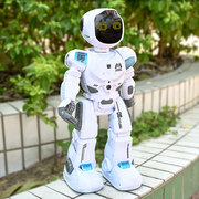 智能机器人儿童高科技遥控编程语音跳舞电动玩具早教男孩新年礼物