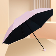 红叶防晒防紫外线太阳伞女生晴雨两用黑胶超轻遮阳雨伞纯色小清新