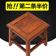 高档红木方凳中式餐桌凳花梨木，鸡翅茶桌茶台高凳子(高凳子)长板凳矮凳茶凳