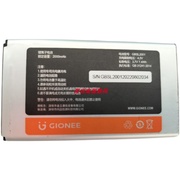 GIONEE金立 R1 PRO 电池电板 2000毫安 手机定制型号配件GBSL2001
